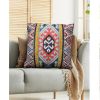 24 x 24 Square Cotton Accent Throw Pillow, Soft Kilim Print, Multicolor