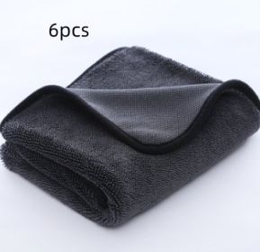 Small Braid Twisting Towel Car Glass Washing Cleaning (Option: Gray6pcs-40x60)