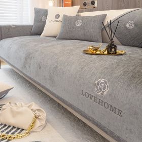 Four Seasons Universal Sofa Cushion Chenille (Option: Advanced Grey-70x180cm)
