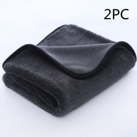 Small Braid Twisting Towel Car Glass Washing Cleaning (Option: Gray 2pcs-60x160)