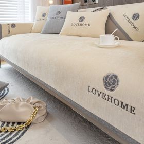 Four Seasons Universal Sofa Cushion Chenille (Option: Rice white-70x150cm)