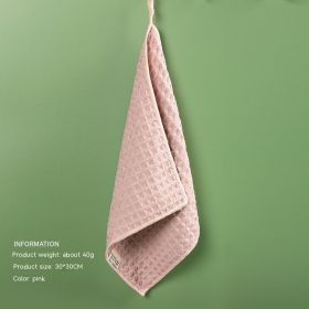 Microfiber Skin-friendly Non-lint Waffle Microfiber Towel (Option: Pink-30X30cm)