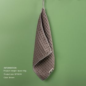 Microfiber Skin-friendly Non-lint Waffle Microfiber Towel (Option: Brown-30x30cm)